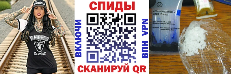 АМФ Premium  Истра 