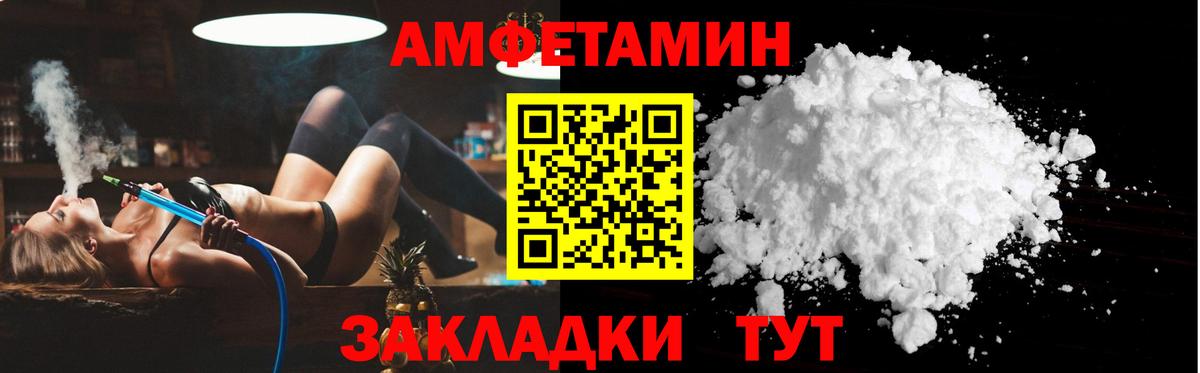 Истра  Гашиш  Экстази  МДМА  COCAIN  ГАШ  Меф   Купить наркотики цена  МАРИХУАНА  Вход с VPN  Альфа ПВП СОЛЬ кристаллы 