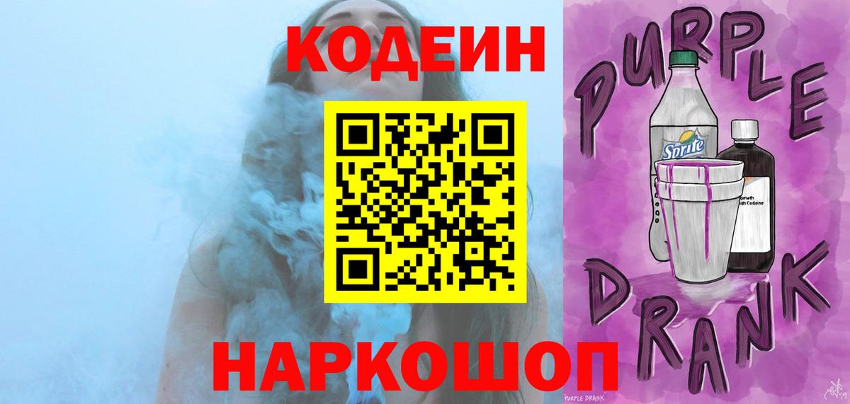 ЭКСТАЗИ Истра