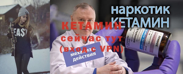a pvp Магас