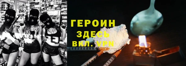 a pvp Магас