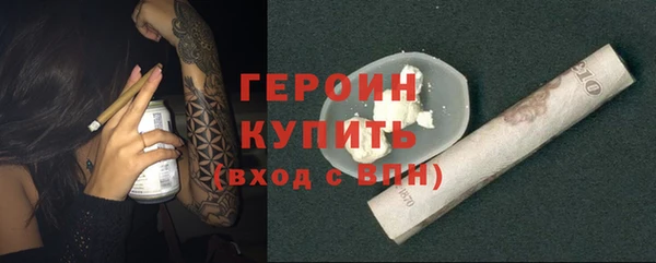 a pvp Магас