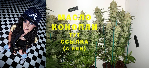 прущая мука Магадан