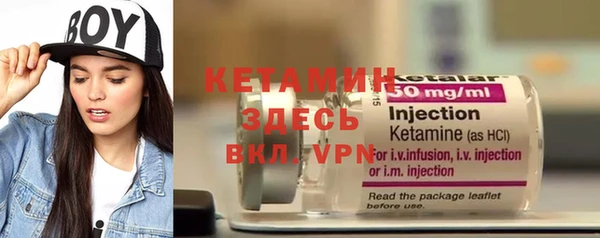 прущая мука Магадан