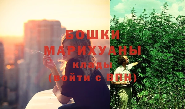 мефедрон VHQ Медвежьегорск