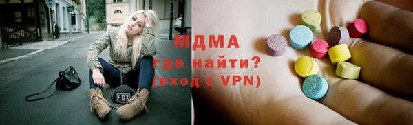 прущая мука Магадан