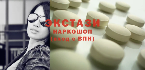 прущая мука Магадан