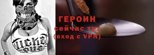 прущая мука Магадан