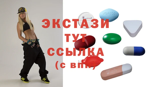 дживик Липки