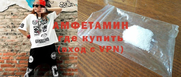 соль курить ск Лиски
