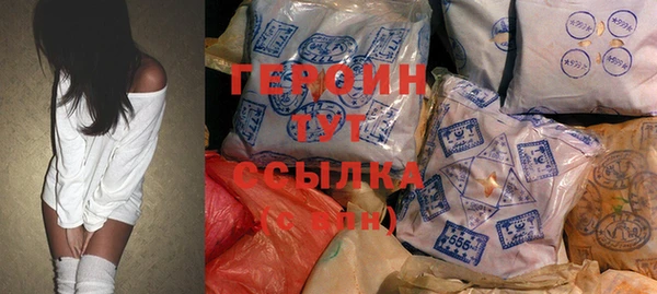 прущая мука Магадан