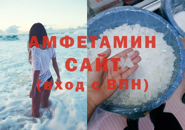 винт Волоколамск