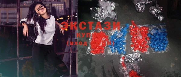 a pvp Магас