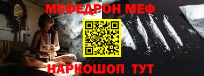 ALPHA-PVP Аргун