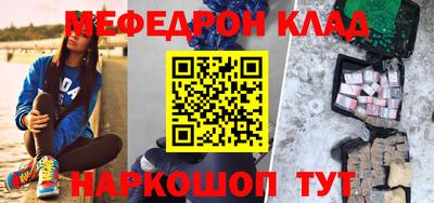 ALPHA-PVP Аргун