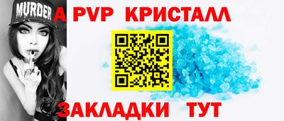 mix Азнакаево