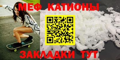 ALPHA-PVP Аргун