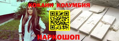 ALPHA-PVP Дубна