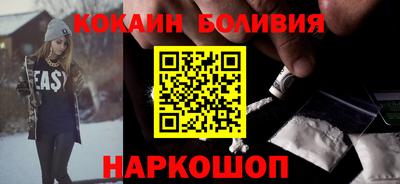 mdpv Донецк