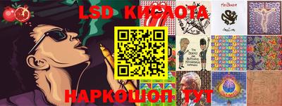 бутират Апрелевка