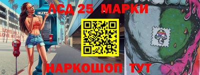 прущий лед Донской