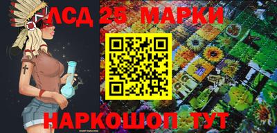 прущий лед Донской
