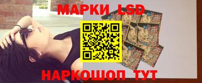 mdpv Донецк