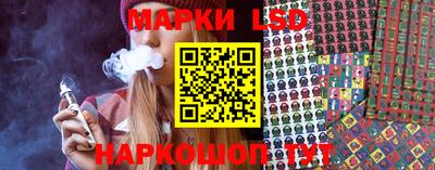 mdpv Донецк