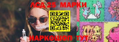 mdpv Донецк