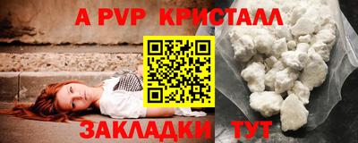 хмурый Абакан