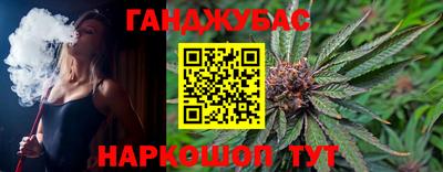 ALPHA-PVP Дубна