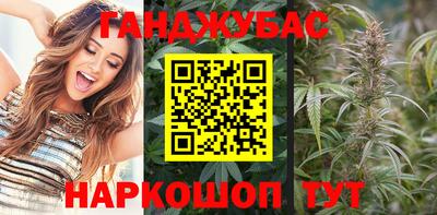 ALPHA-PVP Дубна