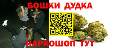 mdpv Донецк
