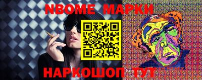 mdpv Донецк