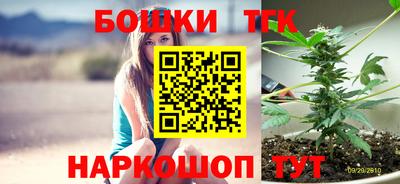mdpv Донецк