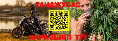 бутират Апрелевка