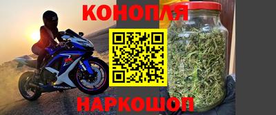 прущий лед Донской