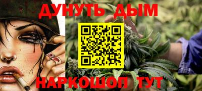 прущий лед Донской