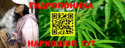 ALPHA-PVP Аргун