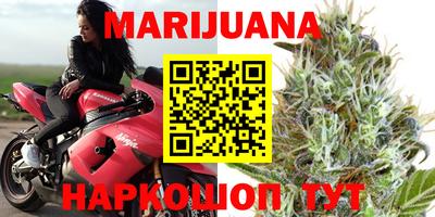 ALPHA-PVP Аргун