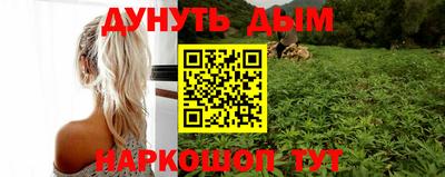 ALPHA-PVP Дубна