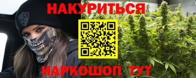 ALPHA-PVP Дубна