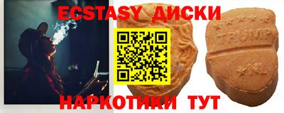 ALPHA-PVP Дубна