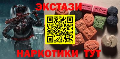 прущий лед Донской