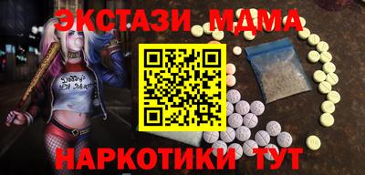 прущий лед Донской