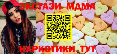 ALPHA-PVP Аргун