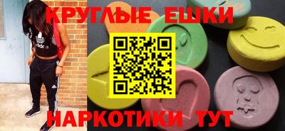 прущий лед Донской