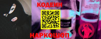 mdpv Донецк