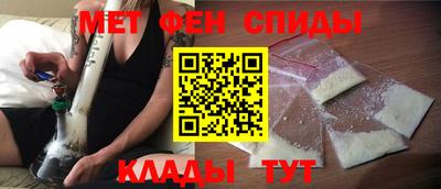 mdpv Донецк