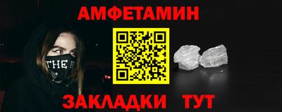 mdpv Донецк